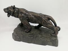 Скульптура «Идущая пантера»