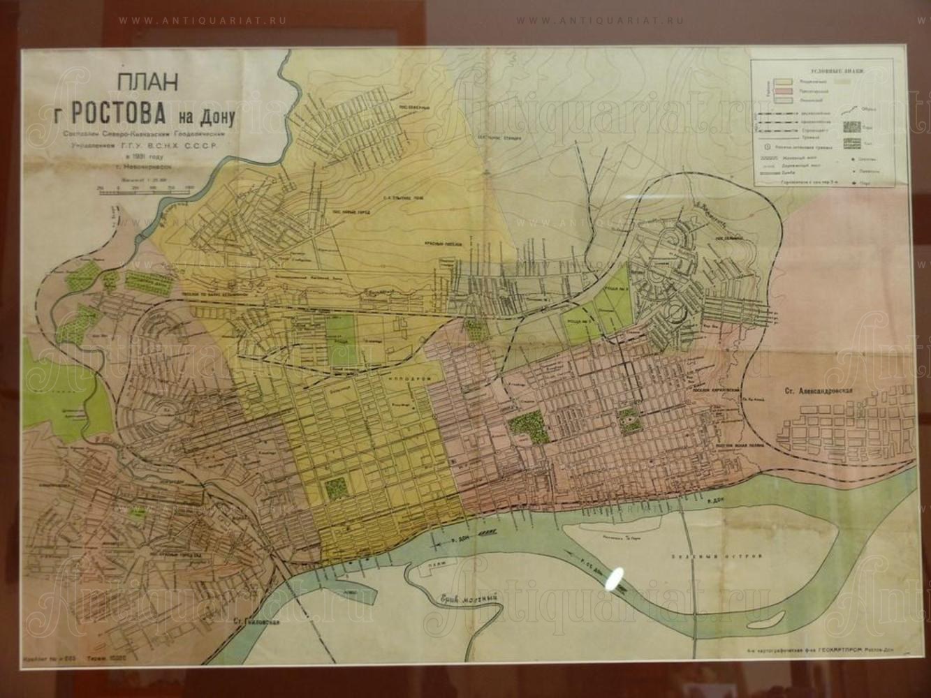 План Ростова-на-Дону 1917 года