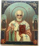 Икона "Св. Николай Чудотворец"