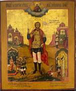 Икона Св. Мученик Иоанн Воин 