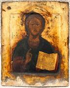 Икона «Господь Вседержитель»