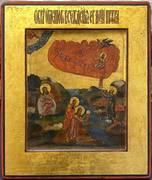 Икона "Огненное восхождение Ильи Пророка" Икона "Огненное восхождение Ильи Пророка"