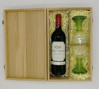 Вино 1996 "Chattau Verdignan" с парой "римских" бокалов