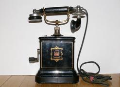 Аппарат телефонный "JYDSK"