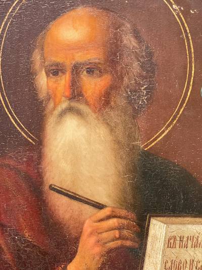 Икона "Св. Иоанн Богослов". Санкт-Петербург, XIX век