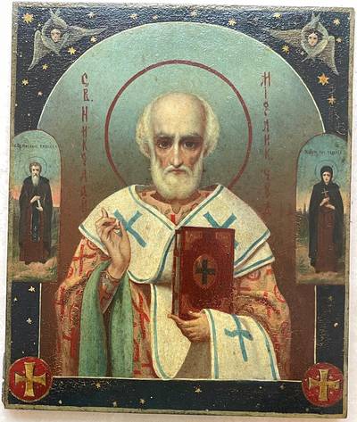 Икона "Св. Николай Чудотворец". Центральная Россия, начало XX века