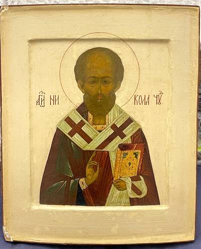 Икона "Св. Николай Чудотворец". Москва, начало XX века