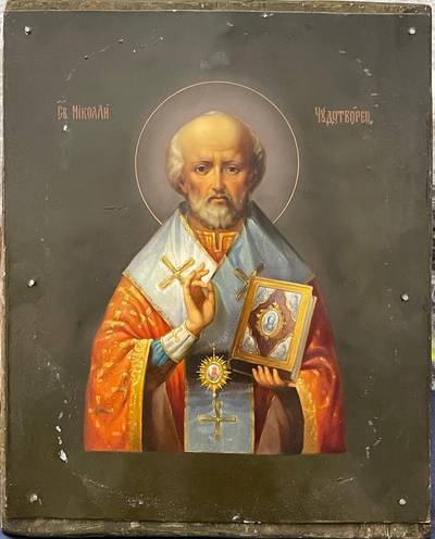 Икона "Св. Николай Чудотворец". Санкт-Петербург, XIX век, рама