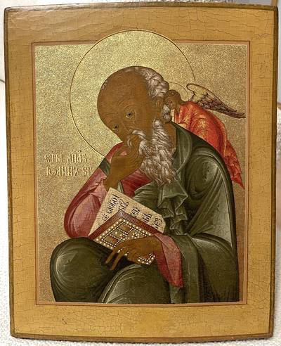 Икона "Св. Иоанн Богослов". Центральная Россия, XIX век