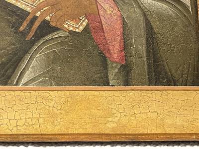 Икона "Св. Иоанн Богослов". Центральная Россия, XIX век