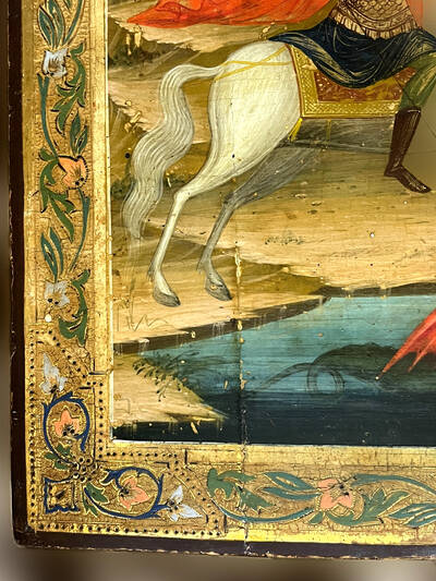 Святой Георгий победоносец. XIX века, Холуй