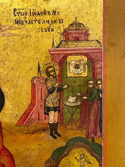 Икона Св. Мученик Иоанн Воин. Икона Св. Мученик Иоанн Воин с житийными сценами. Центральная Россия, 18-19 век.