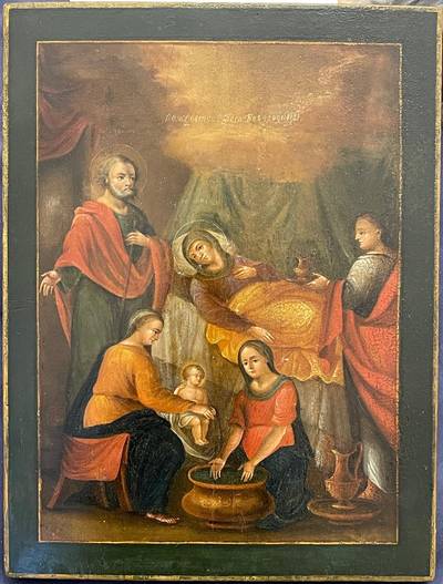 Икона "Рождество Богородицы". Центральная Россия, 1860 год, подписная