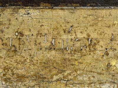 Икона «Богоматерь Тихвинская». Россия, Кострома, первое десятилетие XVIII века