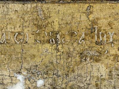 Икона «Богоматерь Тихвинская». Россия, Кострома, первое десятилетие XVIII века