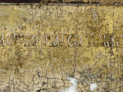 Икона «Богоматерь Тихвинская». Россия, Кострома, первое десятилетие XVIII века