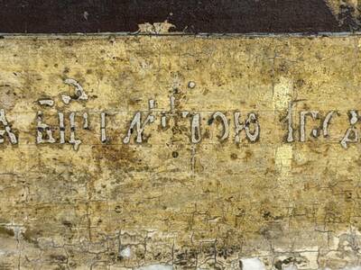 Икона «Богоматерь Тихвинская». Россия, Кострома, первое десятилетие XVIII века