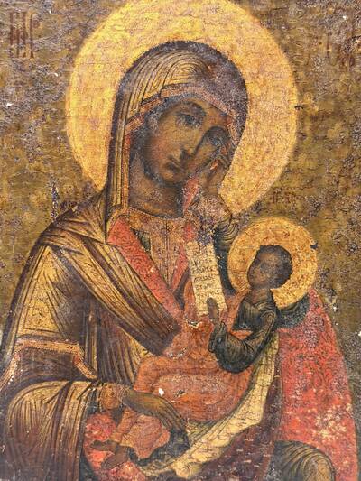 Икона «Богоматерь Утоли моя печали». Москва, первая четверть XVIII века, золочение