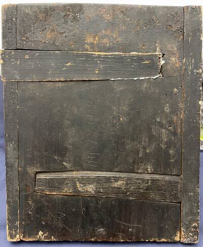 Икона Богоматерь Троеручица. Российская империя, Центральная Россия, XIX век