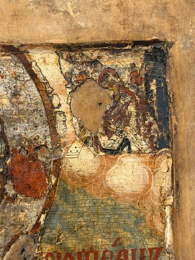 Икона Святитель Николай Чудотворец. Россия, Каргополь, рубеж XVII–XVIII веков.