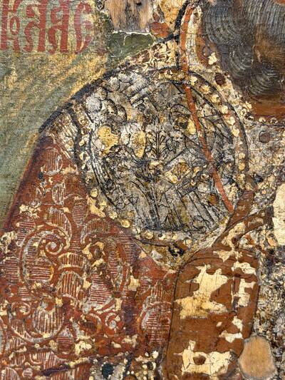 Икона Святитель Николай Чудотворец. Россия, Каргополь, рубеж XVII–XVIII веков.