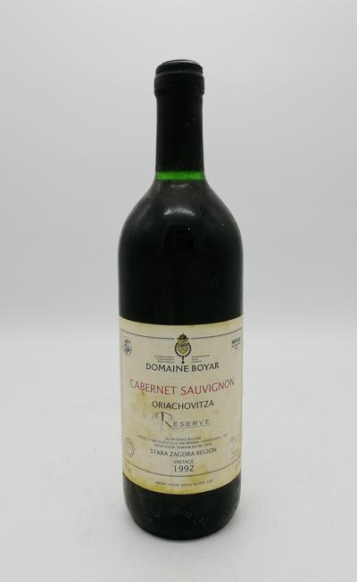 Вино 1992 &quot;Cabernet sauvignon ORIACHOVITZA&quot;. Упаковка не повреждена. Этикетка в хорошей сохранности. В комплект входит подарочная упаковка в виде футляра для бутылки