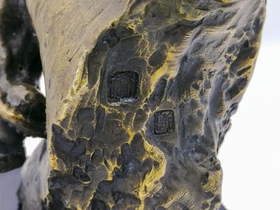 Скульптурная композиция с головой лошади. Вторая половина XX века, бронза, подпись