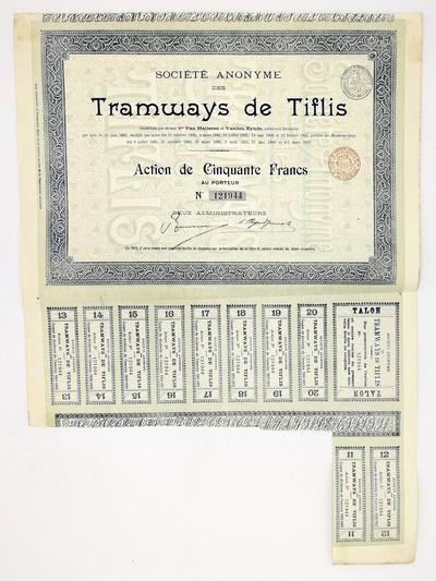 Акция "Tramways de Tiflis". Акция на предъявителя акционерного общества "Трамваи Тифлиса" в пятьдесят франков. Доля №121944
