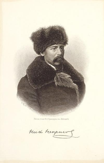 Полное собрание стихотворений Н.А. Некрасов. СПб., типография А.С. Суворина, 1899 год..