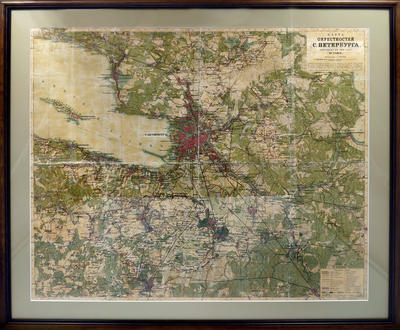 Карта окрестностей Санкт-Петербурга. 1909 год, составитель Ю. Гаш