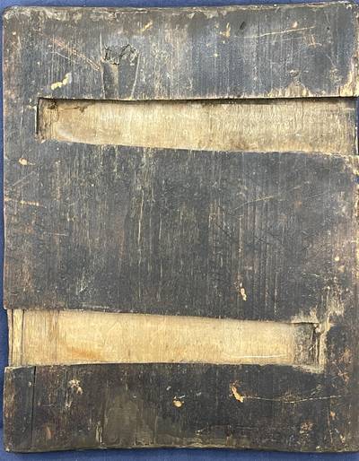 Икона "Св. Николай Чудотворец". Санкт-Петербург, XIX век, рама