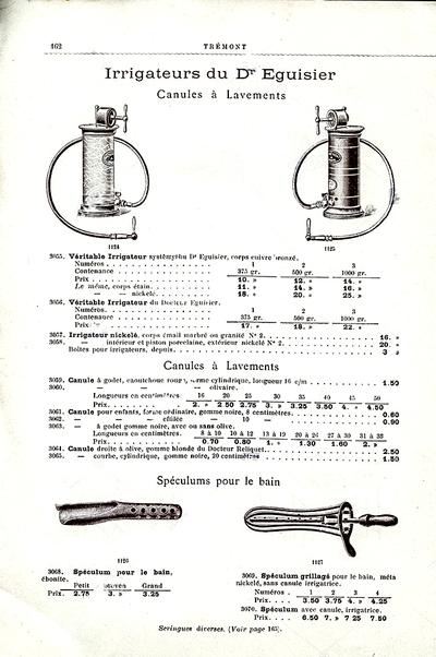 Медицинский ирригатор &quot;Эгизье&quot;. Франция, XIX век