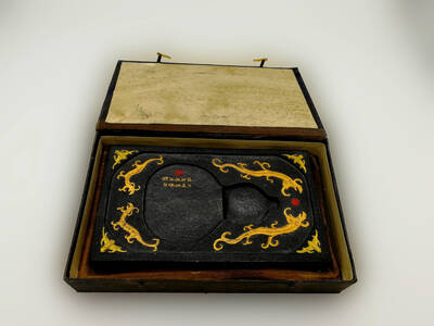 Коллекционный брусок китайской туши. Китай, конец XIX - первая половина XX века