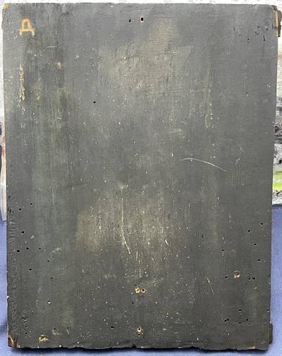 Икона "Богоматерь Трех Радостей". Центральная Россия, XIX век