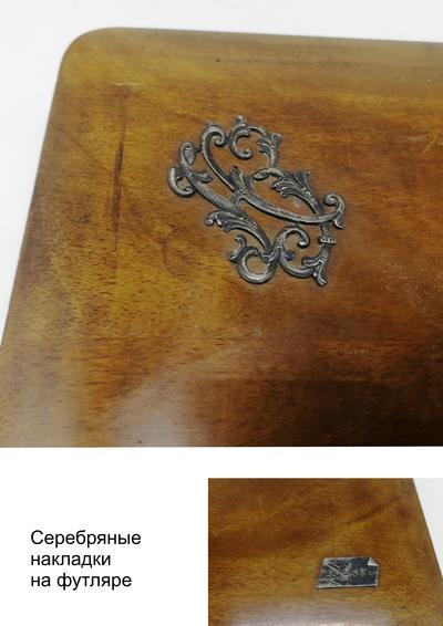 Готовальня "E.O. Richter & Co Pracision". Германия. Начало XX века.