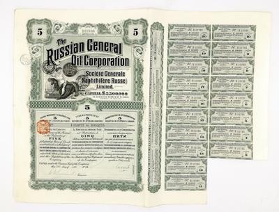 5 акций "The Russian General Oil Corporation". Пять акцiй "The Russian General Oil Corporation" (Российская Генеральная Нефтяная Корпорация) 1 фунт стерлинг каждая. С №195367 по №1953675.