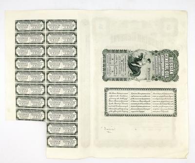 5 акций "The Russian General Oil Corporation". Пять акцiй "The Russian General Oil Corporation" (Российская Генеральная Нефтяная Корпорация) 1 фунт стерлинг каждая. С №195367 по №1953675.