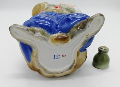 Штоф "Казак". СССР, Киев, Середина XX века. Киевский ЭКХЗ, 1957 г., без повреждений.