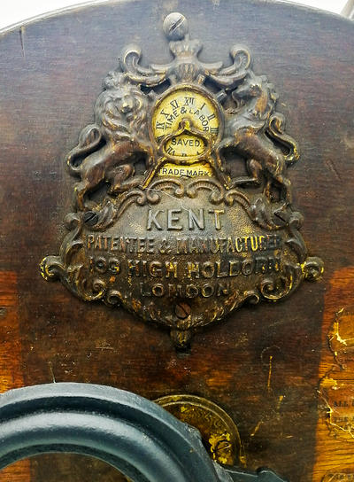 Ножечистка. Англия (Лондон), конец XIX - начало XX вв.