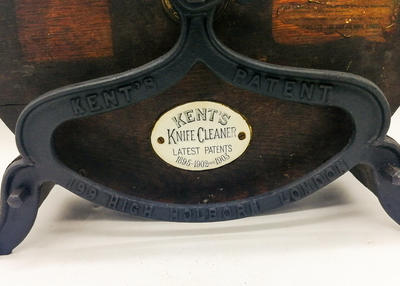 Ножечистка. Англия (Лондон), конец XIX - начало XX вв.