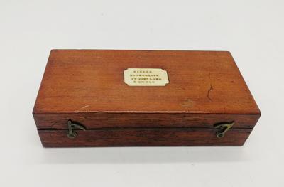 Гидрометр "Sikes" (ареометр). Англия, конец XIX века