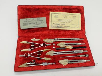 Готовальня завод "СОЮЗ" тип - КБ. СССР, середина ХХ века. В коллекционной сохранности.