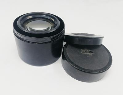 Объектив "Индустар 37" 45/300. СССР. Последняя четверть XX века.