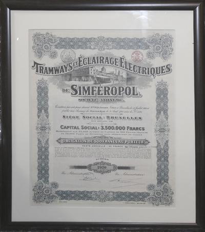 Облигация "Tramways et Eclairage Electriques de Simferopl". Брюссель 1911 год. № 2921 "Трамваи и электрическое освещение Симферополь"