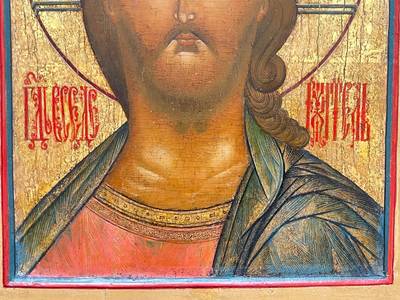 Икона "Спас Оплечный". Палех, XIX век