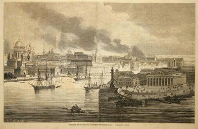Литография "Пожар на адмиралтейских верфях". "Вид на биржу Адмиралтейскую часть Петербурга". 1862 год.