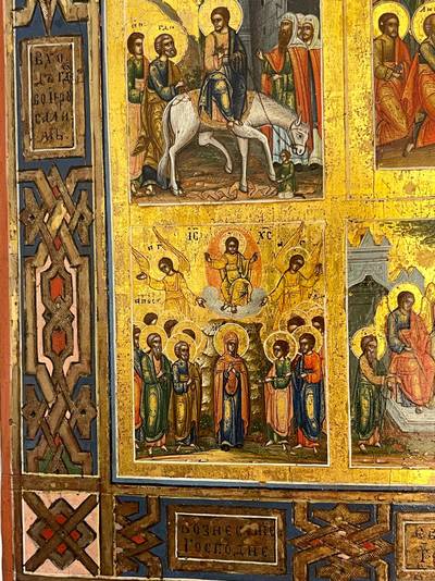 Икона "Двунадесятые праздники". Холуй, XIX век