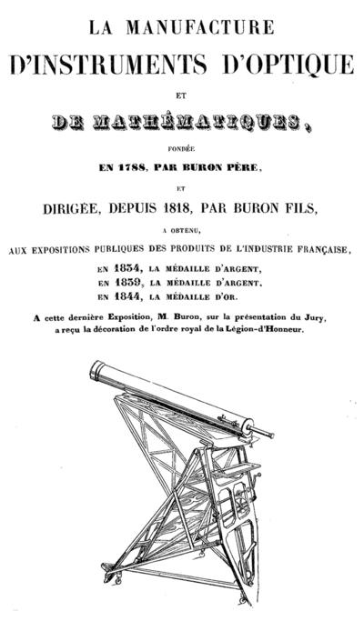 Титульный лист каталога Ноэля Бурона 1844 года