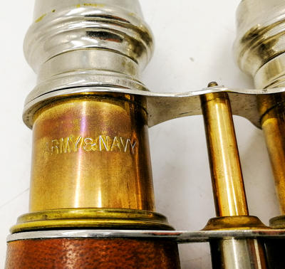 Военный и морской бинокль. Париж, фирма "Chevalier", конец XIX века