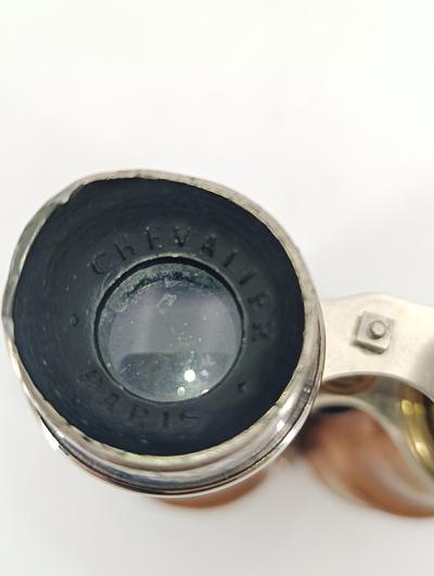 Военный и морской бинокль. Париж, фирма "Chevalier", конец XIX века